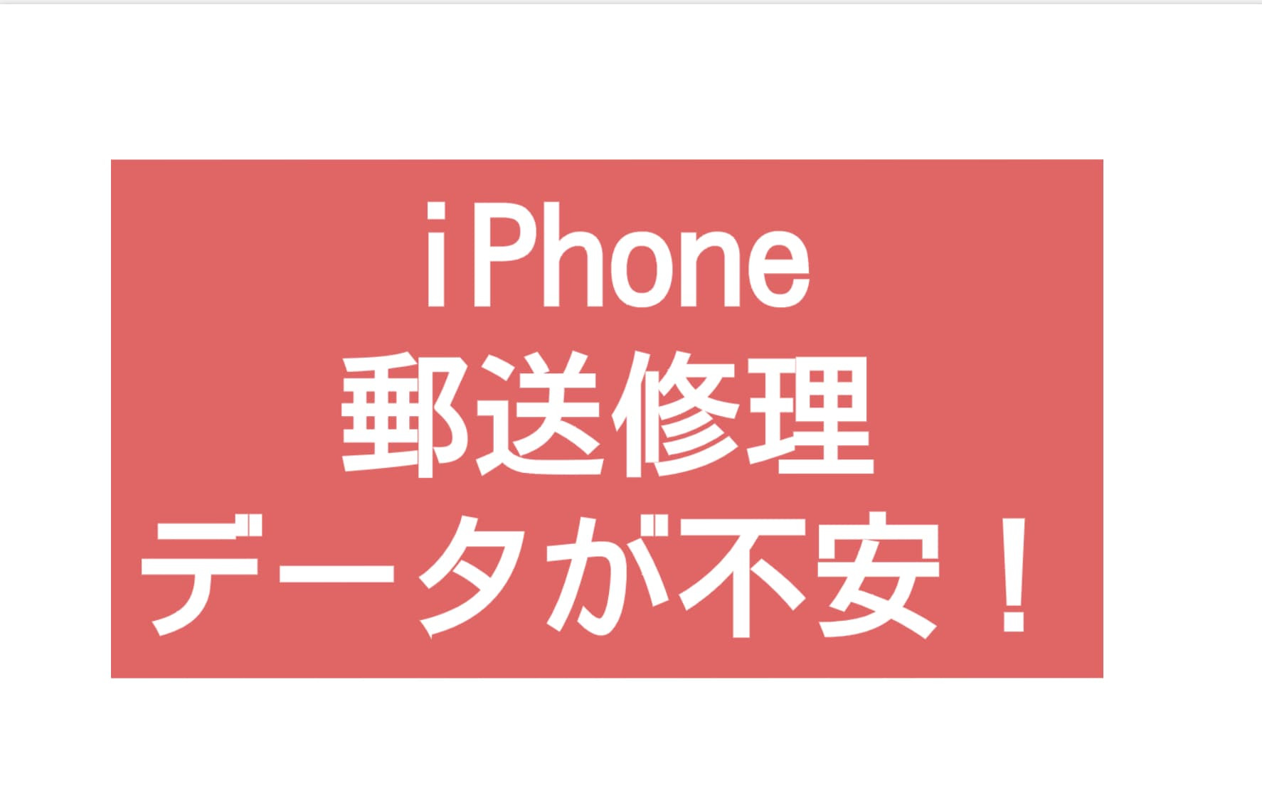 A61BAFD2 082D 4C04 904E AA5070434AC4