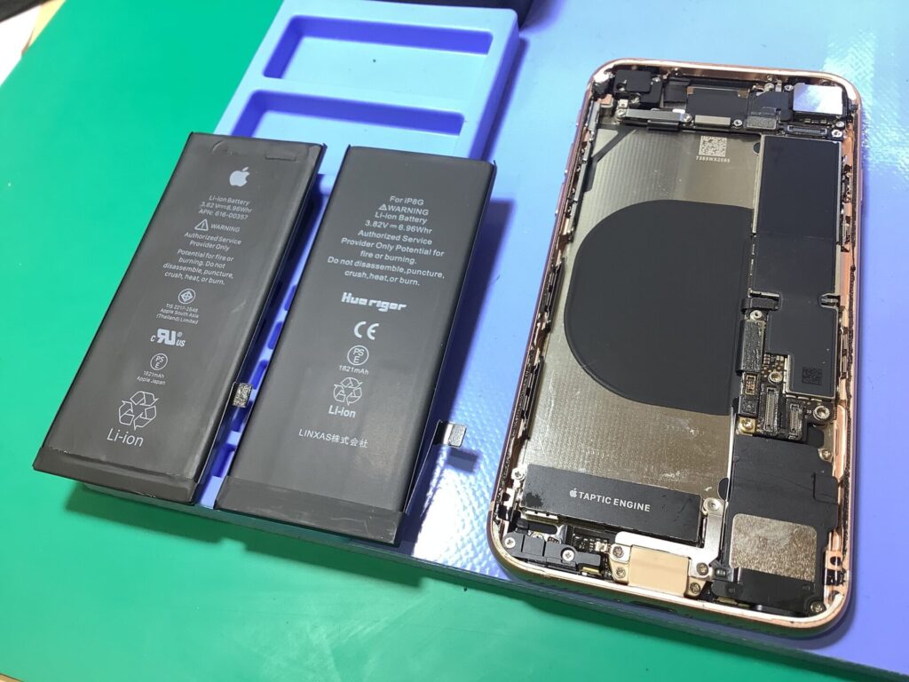 iPhone8 新旧バッテリー比較