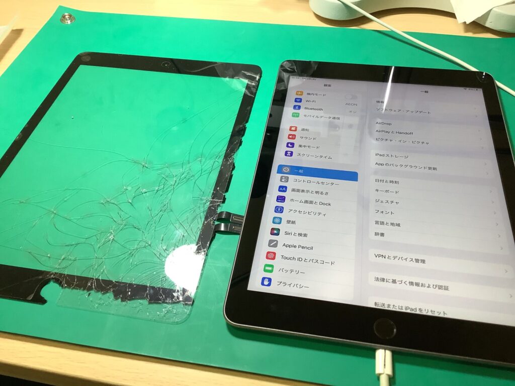 iPad6 修理完了後 画面　比較