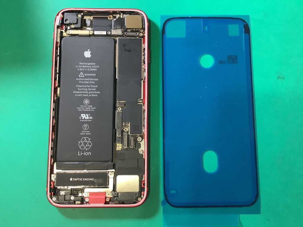 iPhone（アイフォン）SE2 防塵テープの施工