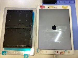 動作確認