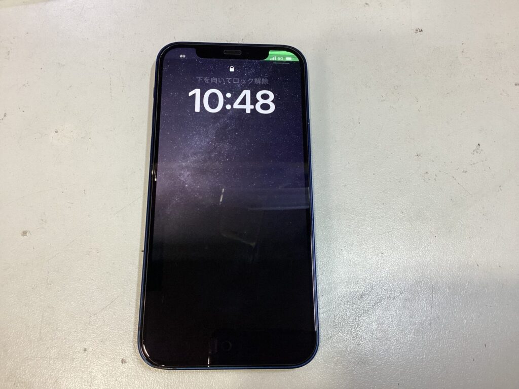 iPhone 12の液晶画面交換