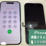 iPhone 16の液晶画面修理_アイキャッチ